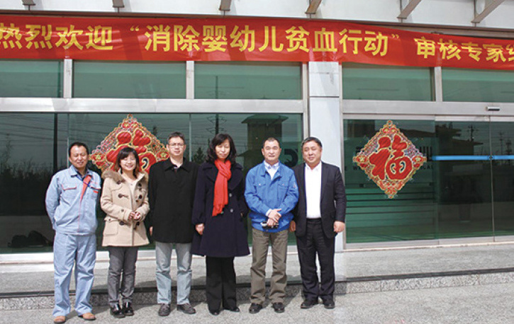 圖片名稱 圖片名稱