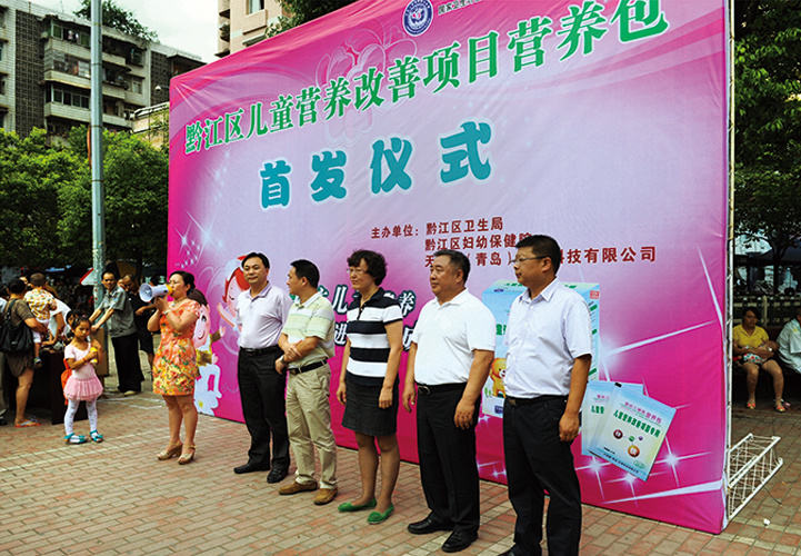 圖片名稱 圖片名稱