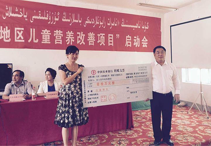 圖片名稱 圖片名稱