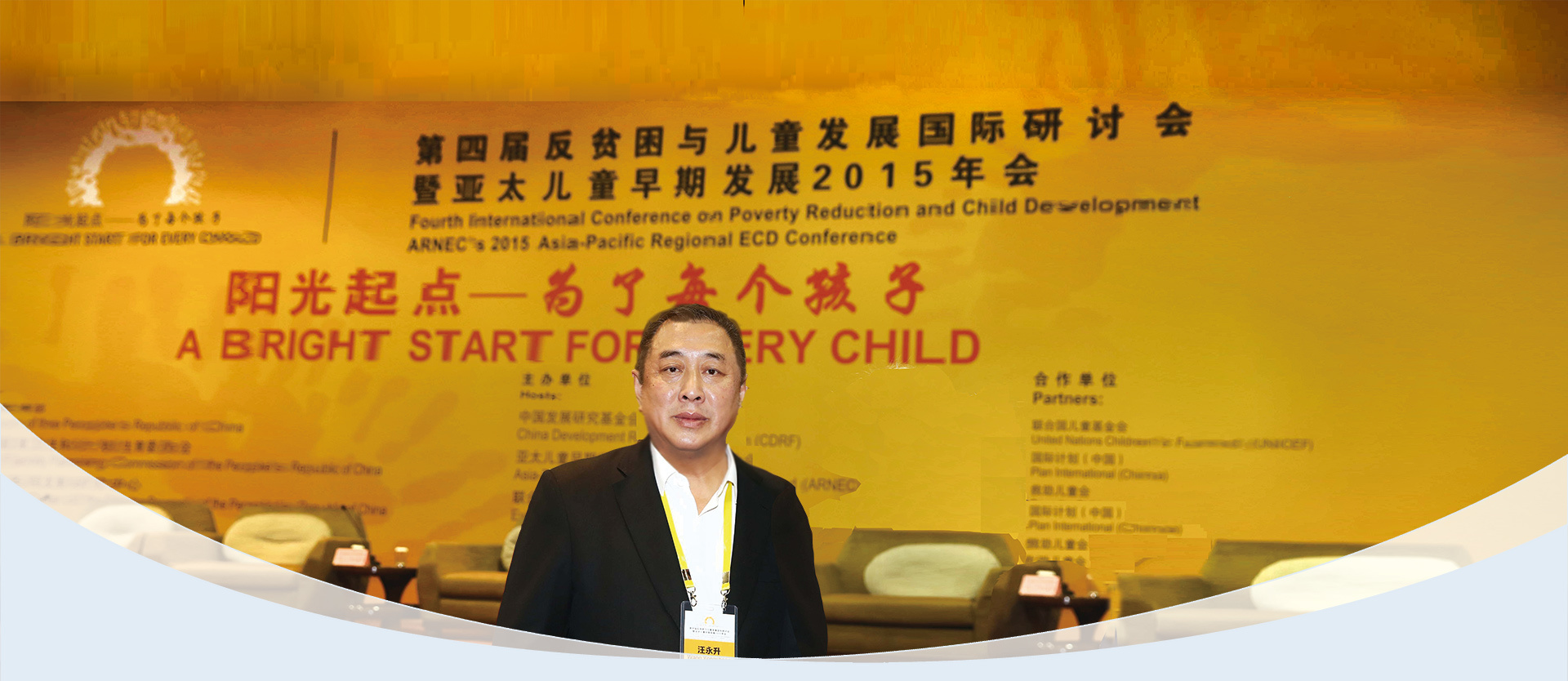 圖片名稱 圖片名稱