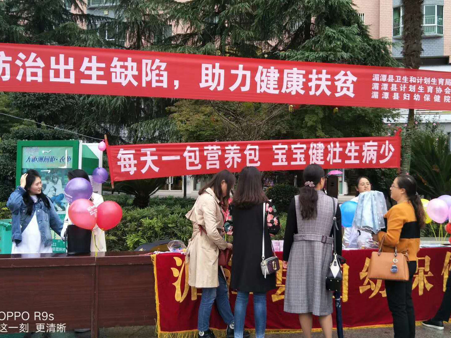 營養包知識培訓 營養包知識培訓