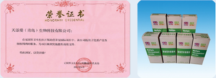 圖片名稱 圖片名稱