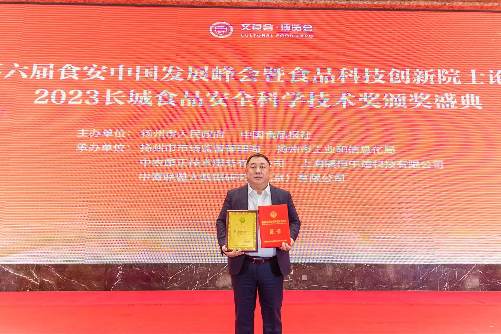 圖片名稱 圖片名稱