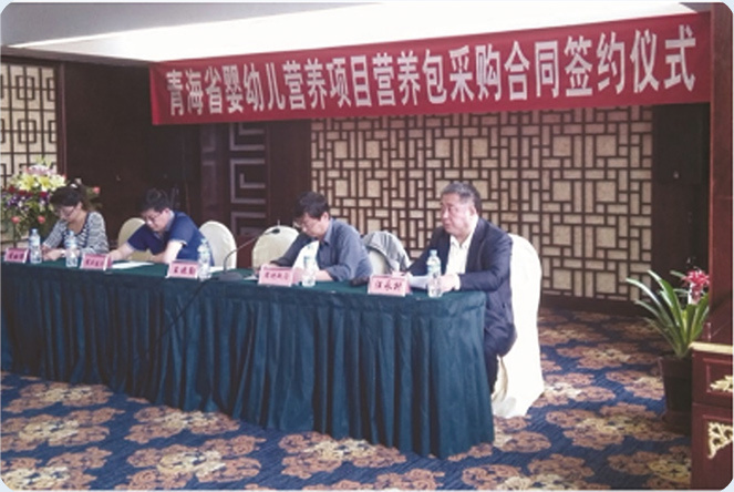 圖片名稱 圖片名稱