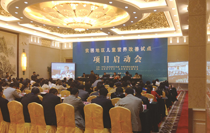 圖片名稱 圖片名稱